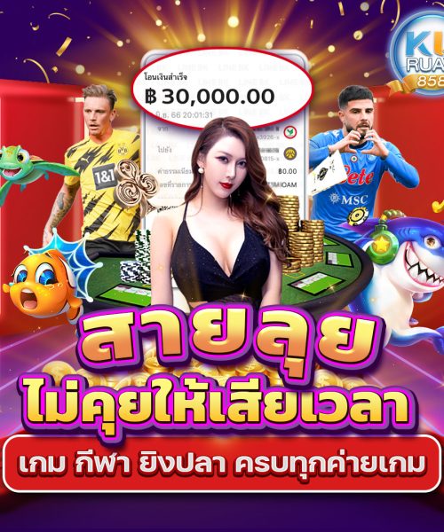 01-girlsport-0703_1080x1080